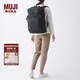 無印良品（MUJI） 寬口雙肩包 EFA41A1A 背包 書包大容量電腦包 黑色 NONE