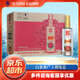 郎酒 順品郎 優(yōu)質(zhì)糧食酒白酒 濃醬兼香 45度 480mL 12瓶 金蓋兼香型 整箱