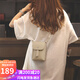 YUYULA牛皮包包女包手機包品牌輕奢迷你斜挎包生日七夕情人節(jié)禮物送女友