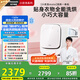 松下（Panasonic）【吳磊同款】迷你滾筒洗衣機(jī)小型1kg洗烘一體機(jī) 內(nèi)衣洗衣機(jī)帶烘干 除菌HPV血漬小歡洗mate AD150