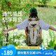 駱駝登山包戶(hù)外專(zhuān)業(yè)背包男女運(yùn)動(dòng)雙肩包旅游徒步防潑水爬山旅行書(shū)包 贈(zèng)防雨罩,1F01018C，淺卡其