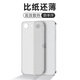 適用蘋果16e手機(jī)殼iPhoneSE4透明新款2025第四 [透白]磨砂不沾指紋 iPhone16e