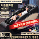 奧克斯（AUX）按摩椅家用全身2026太空艙全自動(dòng)多功能零重力十大品牌智能電動(dòng)按摩沙發(fā)父母親節禮物實(shí)用送爸爸 升級黑【岫玉芯+扶手聯(lián)動(dòng)+語(yǔ)音操控+暖腹帶】 送父母長(cháng)輩爸媽生日禮物高檔實(shí)用老婆老公男女友