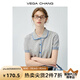 VEGA CHANG女士百搭針織衫2025秋季新款韓系撞色翻領(lǐng)針織開衫上衣 月巖灰 M