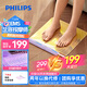 飛利浦（PHILIPS）足部按摩器身體按摩儀EMS電動(dòng)脈沖腳墊足療機(jī)腳底震動(dòng)放松按摩儀送男女友父母節(jié)日生日禮物3501F