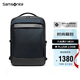 新秀麗（Samsonite）商務(wù)通勤雙肩包電腦包15.6英寸男士背包多功能大容量環(huán)?？咕鶫S8