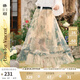 兩三事梵高文藝 花影入墨 2025春季新款甜美印花透視網(wǎng)紗半身裙 花色 M