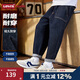 LEVI'S李維斯兒童牛仔褲秋季男童女童原牛軟牛仔休閑長褲 星空藍