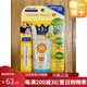 奇士美（KissMe）【日本直郵】兒童戶外夏季mommy防曬霜防紫外線防護(hù)敏感肌可用 UV物理防曬乳50克
