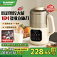 藍(lán)寶（BLAUPUNKT）破壁機(jī)柔音豆?jié){機(jī)全自動(dòng)免煮 細(xì)膩?lái)樆鉃V無(wú)渣家用降音罩小型榨汁多功能五谷雜糧料理機(jī) 【1.2L+16葉刀頭】白色