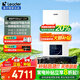 海爾（Haier）雙變頻一級能效冷凝燃氣壁掛爐天然氣供暖 地暖暖氣片采暖鍋爐燃氣熱水器節(jié)能低噪海爾智家出品 26KW  超一級節(jié)能/板式換熱/纖薄小尺寸LD3