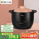 小熊（Bear）砂鍋 整雞煲湯耐高溫不開裂6.5L大沙鍋 燉鍋燃?xì)庠钐沾慑佒兴庡? title=
