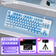 羅技（Logitech） K835機(jī)械鍵盤 有線游戲鍵盤 辦公84鍵TTC軸 商務(wù)家用電競(jìng)鍵盤短款小尺寸臺(tái)式機(jī)筆記本吃雞鍵盤 K835白色紅軸-霜凍之藍(lán)鍵帽+桌墊+加速卡