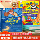 孩悅時光會唱歌的睡前故事發(fā)聲書+新睡前+早教益智發(fā)聲書【2冊裝】發(fā)聲書手指點(diǎn)讀早教益智睡前故事有聲書早教啟蒙寶寶學(xué)說話神器六一兒童節(jié)禮物周歲禮物