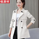 恒源祥小個(gè)子媽媽氣質(zhì)風(fēng)衣春秋洋氣減齡外套女2024新款收腰顯瘦洋氣上衣 米白色 SYPX009 XL 建議118-130斤