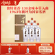 董酒【品質(zhì)口糧】貴董酒(精裝版) 董香型白酒 老八大名酒 自飲送禮 54度 500mL 6瓶 整箱裝