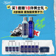 科顏氏（Kiehl's）男士洗面奶250ml+爽膚水250ml護(hù)膚補(bǔ)水控油 生日禮物送男友禮物