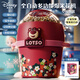 迪士尼（Disney）草莓熊爆米花機(jī)全自動(dòng)迷你diy生活電器真煮做飯玩具3-9歲生日禮物