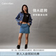 Calvin KleinJeans春夏女士ck復(fù)古潮流性感后拉鏈純棉A字牛仔半身裙J223697 1A4-牛仔藍(lán) 均碼 26