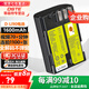蒂森特（dste）適用賓得 K5III K7 K1II 645Z  K1 K01 K3 一二三代 數(shù)碼單反相機(jī)備電 D-LI90 電池