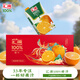 匯源100%果汁橙汁750mlx5盒濃縮果汁飲料整箱節(jié)日送禮宴請(qǐng)禮盒整箱