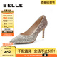 百麗（Belle）吉娜同款高跟鞋女商場款單鞋婚鞋BDAK3AQ5 浮光躍金-跟高8CM（寬版） 38 (240mm)