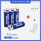 XTAR愛克斯達(dá)Type-C充電電池五號鋰電池大容量2000mAh1.5V線性AA5號電池 5號USB-C可充鋰電池2000mAh【4節(jié)】