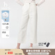 哈吉斯（HAZZYS）女裝 春季褲子直筒褲長褲女【PHIZ系列】闊腿牛仔褲女 白色WT 44 (165/76A 44)