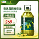 安達(dá)露西 食用油 純正橄欖油5L 西班牙進(jìn)口原料 少油煙