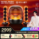 哈曼卡頓Soundsticks 5 音樂水晶5代玄光版丁禹兮桌面藍牙音箱家用藍牙音響水晶5黑色居家藝術音響生日禮物 【重磅上新】水晶5·玄光版