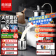 喜萊盛電動(dòng)石磨機(jī)商用腸粉機(jī)電動(dòng)磨漿機(jī)大型早餐全自動(dòng)磨米漿機(jī)現(xiàn)磨花生芝麻醬豆腐腦石磨豆?jié){磨煮一體機(jī) 35#白麻石 帶升降+勻速