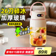 皆米（GUESMI）榨汁杯玻璃電動(dòng)榨汁機(jī)果汁機(jī)攪拌杯小型便攜家用多功能噸噸杯316刀頭 GM-Z2503 西柚粉 1L