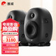 惠威（HiVi）X4專業(yè)監(jiān)聽(tīng)音箱 2.0聲道高保真HiFi品質(zhì)音響 高強(qiáng)度合金箱體（一對(duì)）