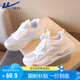 回力（Warrior）兒童跑步鞋透氣網(wǎng)面涼鞋旋鈕扣夏季小白鞋 WZ(CL)-0679-1 白色 31