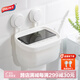 太力吸盤衛(wèi)生間紙巾盒浴室?guī)行l(wèi)生紙壁掛式收納置物架防水免打孔