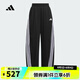 阿迪達斯 （adidas）【滔搏運動】2025年女子DANCE KNIT PANT長褲 KE5802 L