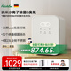 保羅熊（PAULOBEAR）嬰兒奶瓶消毒器帶烘干一體機(jī)家用紫外線消毒柜寶寶專用水離子消毒 旗艦36顆燈珠+ 23L +4代水離子