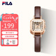 斐樂（FILA）復(fù)古水鉆小方糖女士手表女送女友七夕情人節(jié)禮物 6571-101F