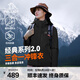 伯希和（Pelliot）【經(jīng)典2.0】山野三合一沖鋒衣女男情侶夏戶外外套防水防風登山服 【女款】曜石黑 | 兩件套/四季款 M 女 102-114斤 男116-130
