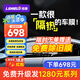 洛盾汽車貼膜全車膜汽車玻璃膜全車膜太陽膜前擋風(fēng)玻璃隔熱膜車窗膜防曬防爆膜D鉑金系列全車膜包施工 鉑金D系列全車膜