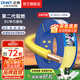 正泰（CHNT）阻燃電線BV2.5/4/6平方單股銅芯電線 電纜線國標(biāo)電源線家用銅芯線 黃色零線BV2.5  100米