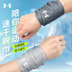 安德瑪（Under Armour）運(yùn)動(dòng)冰絲護(hù)腕男女跑步護(hù)手腕巾羽球護(hù)套瑜伽擦汗巾薄款吸汗毛巾
