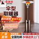 獵鋼狼燃氣取暖爐傘形液化取暖器戶(hù)外冬季家用天然煤氣烤火爐節能金花色【接灌裝液化氣】810*810*2210mm
