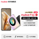 努比亞（nubia）【國補立減】Flip 手機 5000萬(wàn)后置雙攝 120Hz屏 5G 拍照 AI 小折疊屏手機 超長(cháng)續航 12GB+256GB 香芋 官方標配