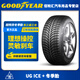 固特異冬季雪地輪胎UG ICE+ 205/55R16 91T 24年產