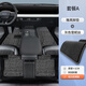 峰夢(mèng)福特蒙迪歐腳墊tpe全包圍環(huán)保主駕駛后排汽車專用原廠運(yùn)動(dòng)版13款 【雙層耐臟款】原廠TPE腳墊+灰色雪妮絲 【13-21款】蒙迪歐