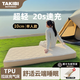 塔吉比（TAKIBI）拉絲充氣床墊彈絲氣墊床云床單人打地鋪墊戶外露營帳篷睡墊TPU10 【無儀表盤】10cmTPU單人不含泵