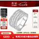 喜鉆星河18K金鉆石戒指女輕奢群鑲T方鉆戒婚戒送女友結(jié)婚訂婚生日禮物 白18K金共85分