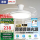 惠普風扇燈普瑞護眼LED隱形扇葉餐廳遙控調(diào)光一體吊扇燈中山燈具