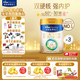美素佳兒（Friso）皇家幼兒配方奶粉 3段（1-3歲幼兒適用）乳鐵蛋白 (新國標) 皇家3段 800g 3罐 【專享】